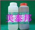 供应灌封AB胶、902环氧树脂AB胶